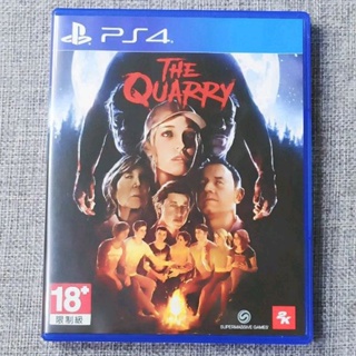 【沛沛電道⚡】PS4 獵逃驚魂 獵逃 The Quarry 中文版 可面交 遊戲片