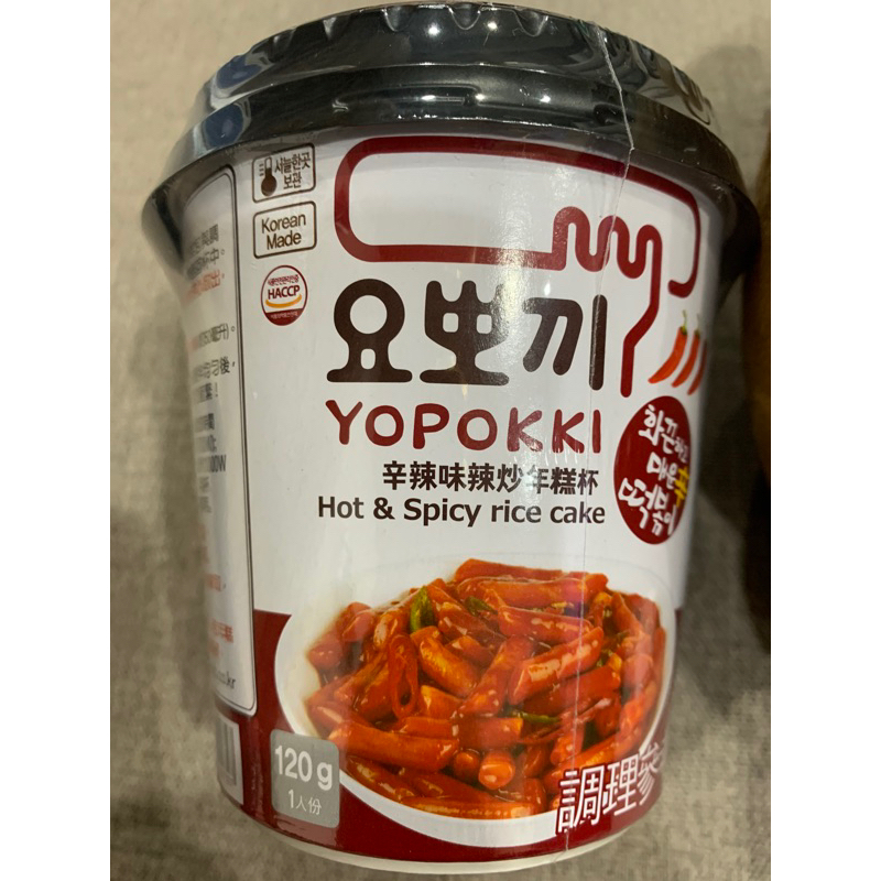 🀄️ 韓國 YOPOKKI 辣炒年糕杯-辛辣味120g（微波加熱）