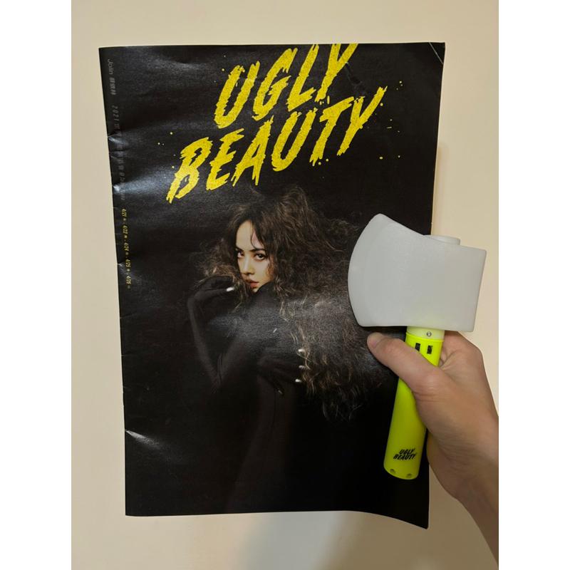 蔡依林 Ugly beauty怪美的演唱會4/22演唱會周邊產品（手燈、海報、不織布）