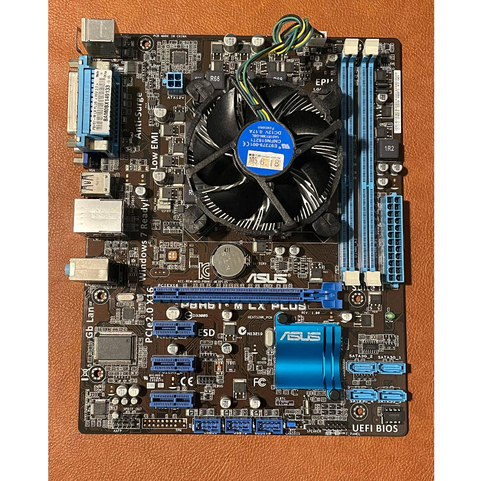 (二手) ASUS P8H61-M LX PLUS 主機板, 含 Intel Pentium CPU G620