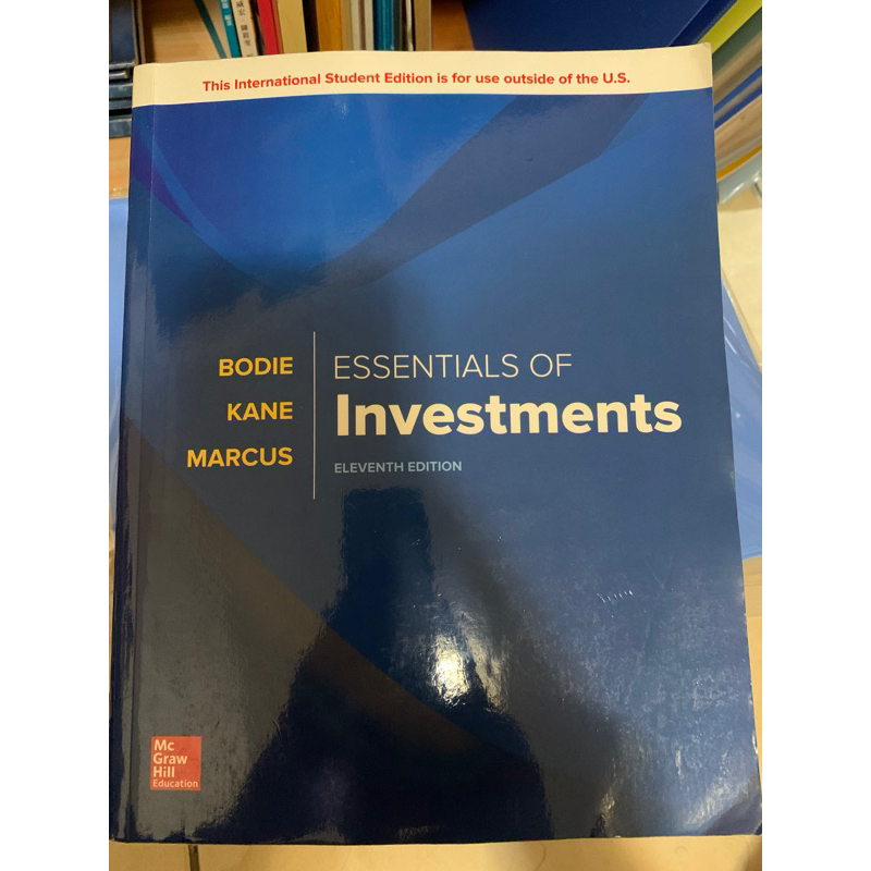 essentials of investments