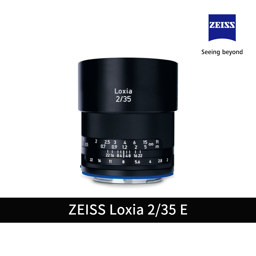 ZEISS 蔡司 Loxia 2/35 F2.0 35mm E-mount 公司貨【上洛】