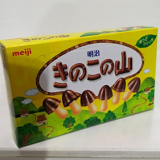 熊旺の小舖~COSTCO 好市多代購  meiji 明治 香菇造型巧克力餅乾-整盒拆賣