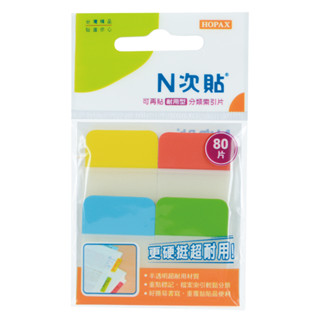 【角落文房】 N次貼 66535 分類索引片耐用型 單面 黃+紅+藍+綠 38X25mm 80片/4本