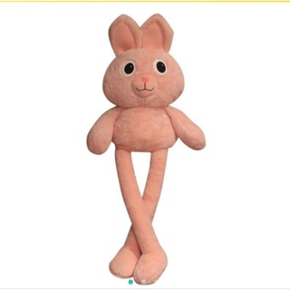 兔子玩偶娃娃 耳朵可抽拉 超可愛