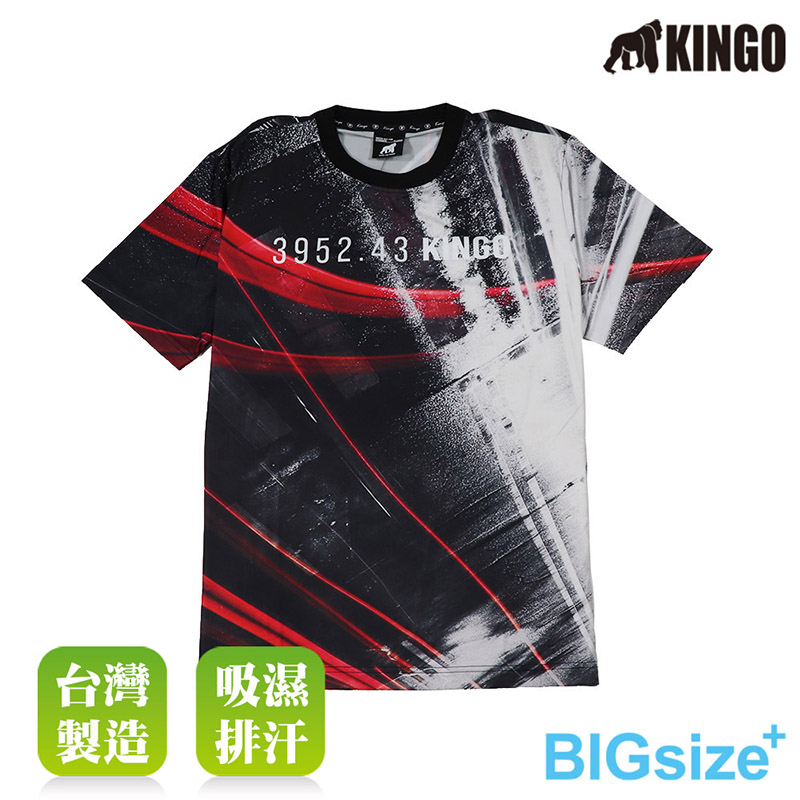 KINGO-大尺碼-男款 圓領 排汗衫-暗紅-313605