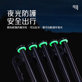 💖臺灣現貨💖戶外營釘夜光圈 多功能矽膠圈 O型發光圈警示圈 露營配件 露營美學 露營outdoor＆kjlife生活美學