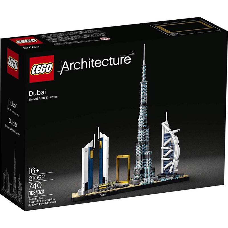 LEGO 21052 建築系列 杜拜