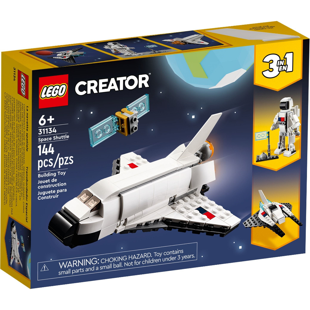 【群樂】盒組 LEGO 31134 Creator-太空梭