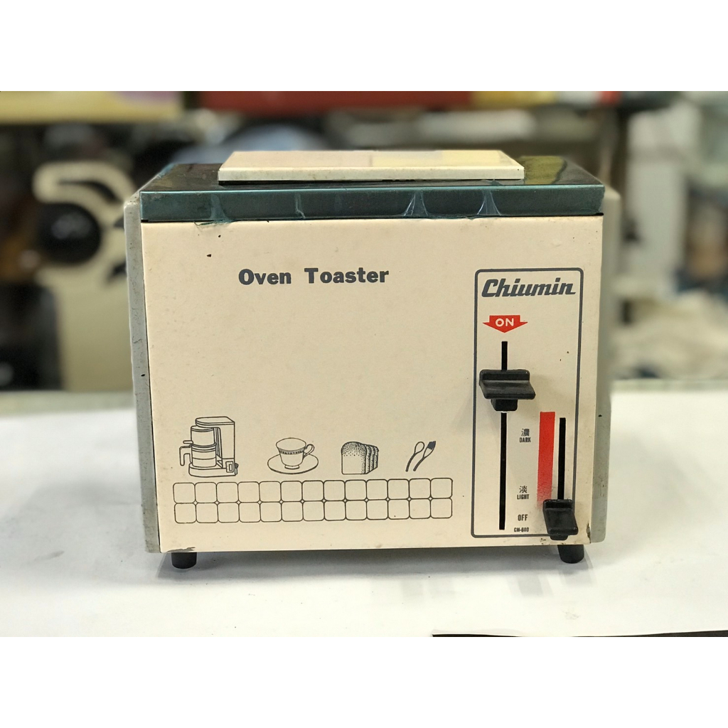 Oven Toaster 烤麵包機（古董收藏）