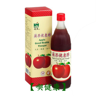 【喫健康】 穀盛 蘋果健康酢(醋)600ml/玻璃瓶裝超商取貨限量3瓶