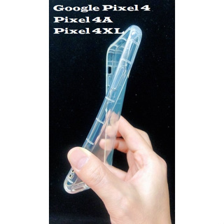 Google Pixel 4 /Pixel 4A /Pixel 4XL 防震空壓殼 手機保護殼 保護套