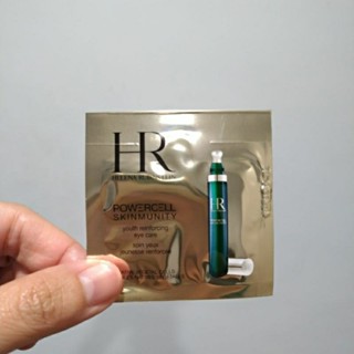 【全新買就送小禮】HR 赫蓮娜 植萃綠寶舒緩亮眼霜 1.5ml 隨身包 試用組 旅行組 便宜賣