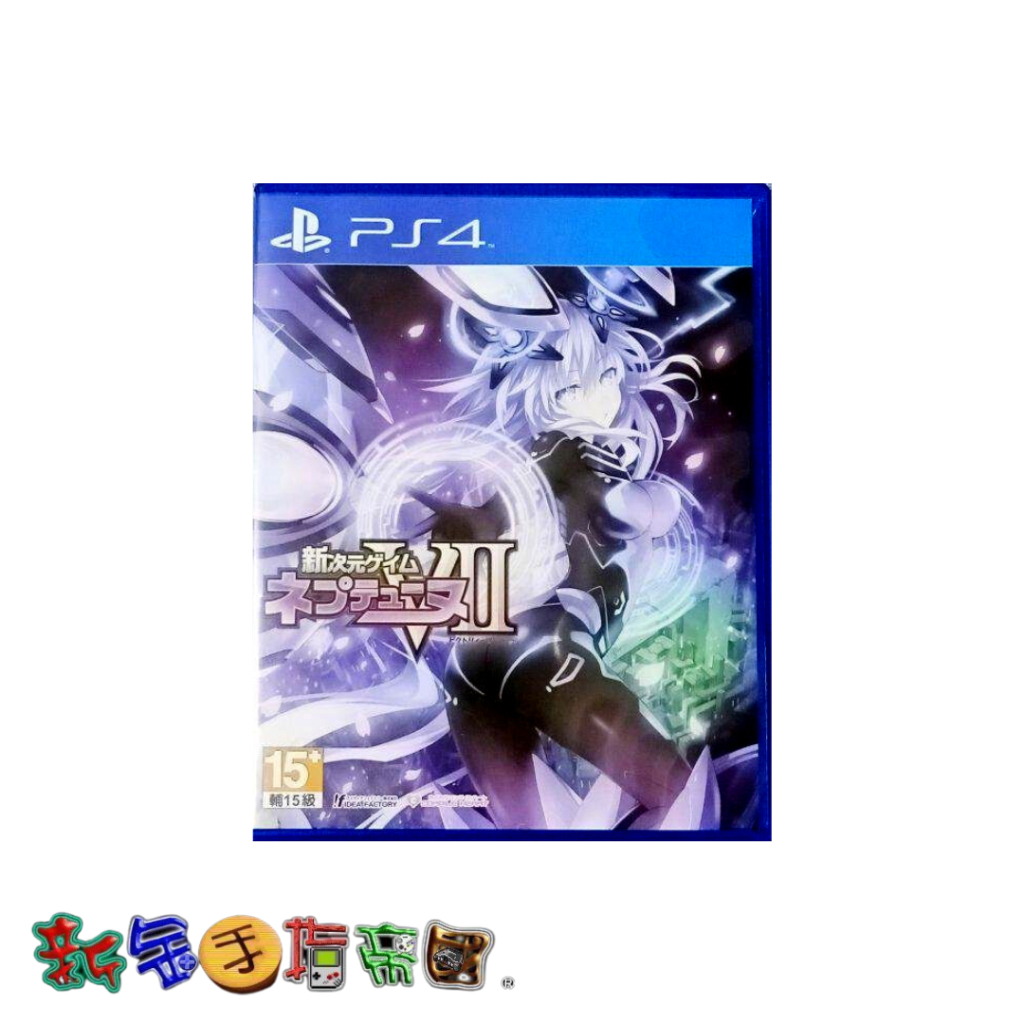 [新金手指帝國電玩] PS4 新次元戰記 戰機少女 VII 亞版