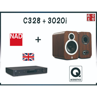 3020i 英國 Q Acousticcs 喇叭 + Nad C328 綜合擴大機『可拆售』