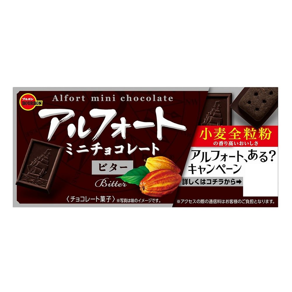 北日本帆船餅乾/ 香醇巧克力風味　eslite誠品