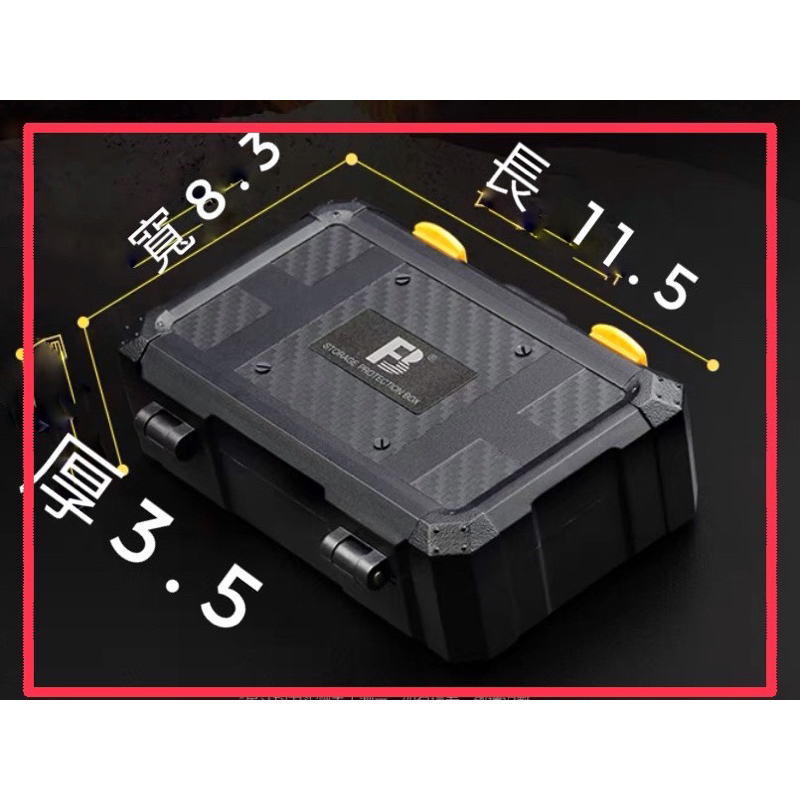 彩視攝影光學 2023新款相機電池記憶卡專用收納盒 台灣現貨