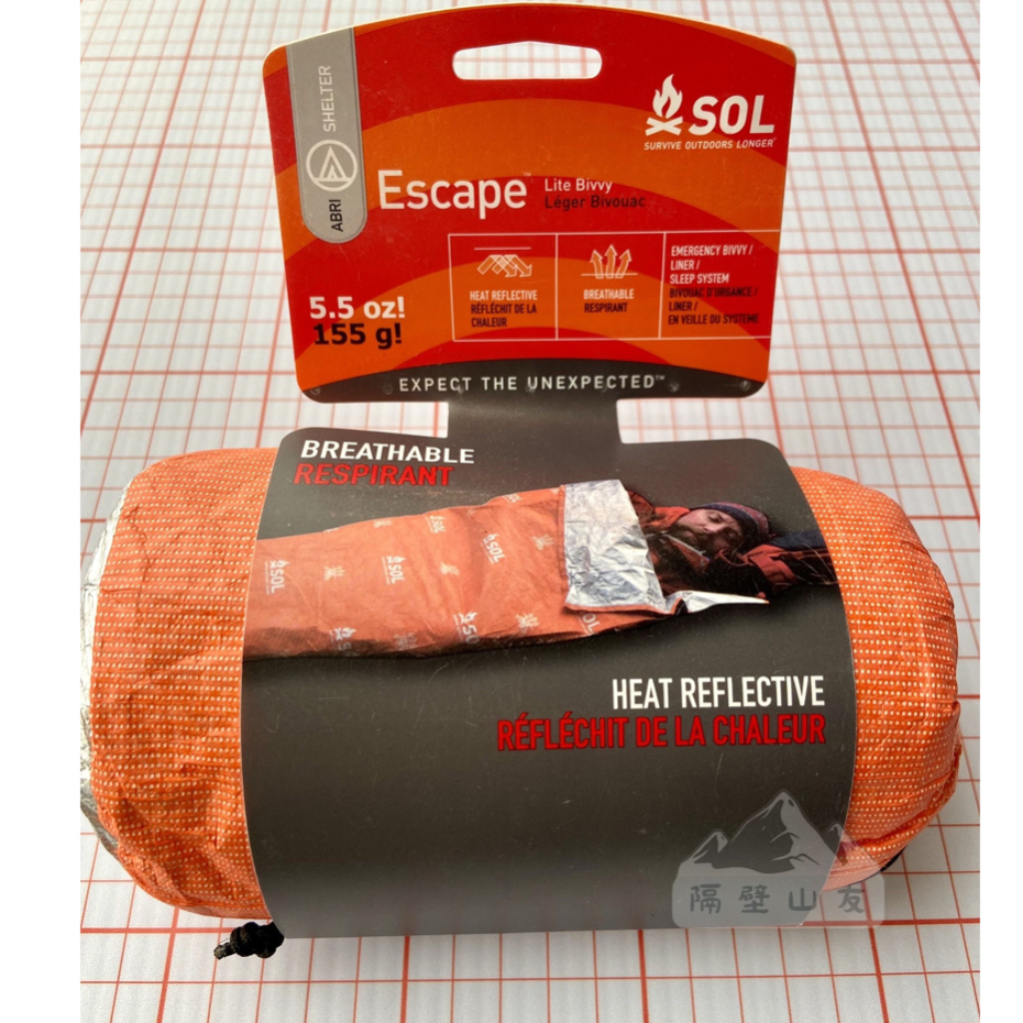 【隔壁山友】現貨 SOL Escape Lite bivvy 輕量 露宿袋 戶外露宿睡袋