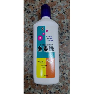 🎉現貨🍥得麗 全多洗 多功能生化洗潔劑 500g (2027/01效期)