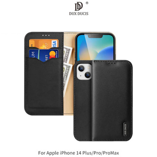 ~Phonebao~DUX DUCIS Apple iPhone 14 Plus/Pro/ProMax Hivo 真皮