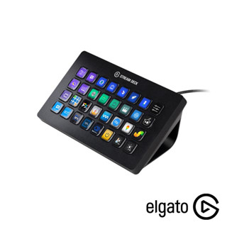 ELGATO Stream Deck XL 直播控制檯 公司貨