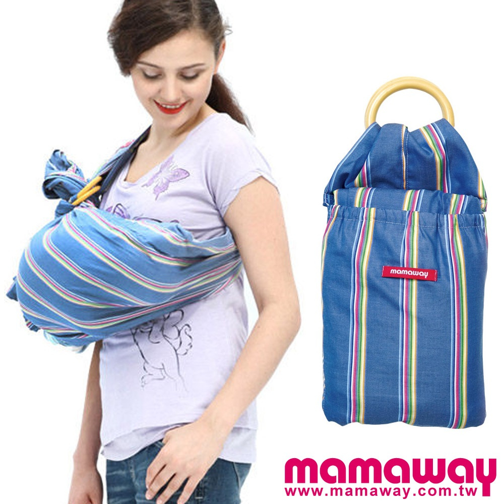 (二手)mamaway 揹巾 哺乳巾(免運)
