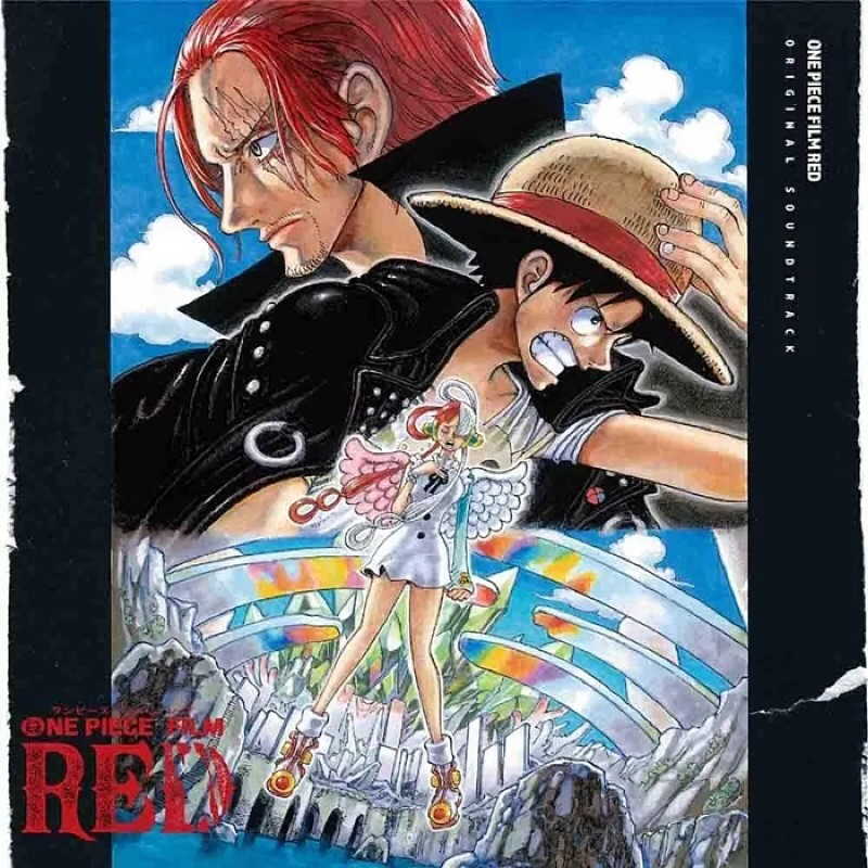 羊耳朵書店* 劇場版 航海王 ONE PIECE FILM RED 紅髮歌姬 原聲帶 OST ONE PIECE FILM RED OriginalSoundTrack