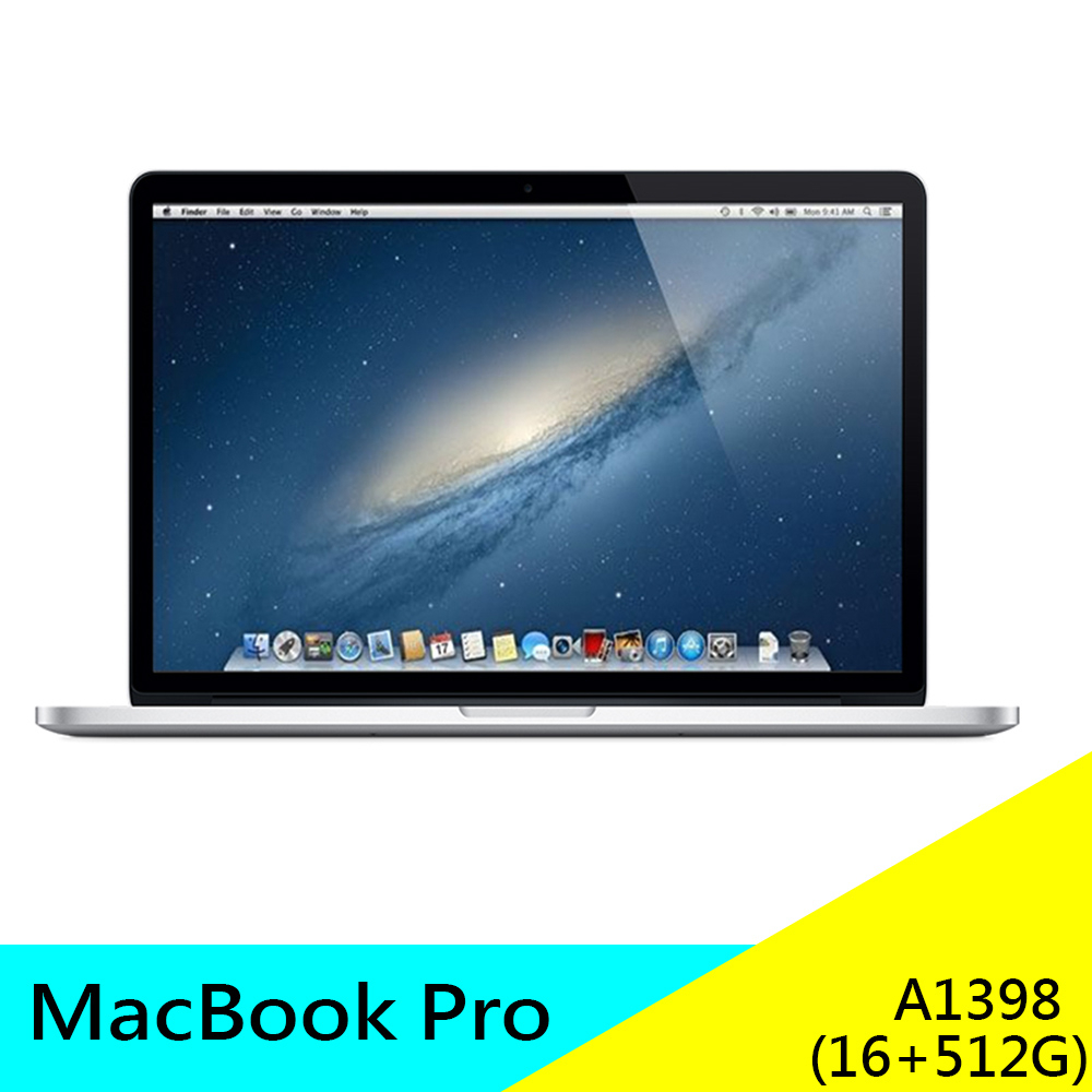 MacBook Pro 2013年 i7 16+512G 蘋果筆電 A1398 2.7GHz 15吋 原廠 現貨