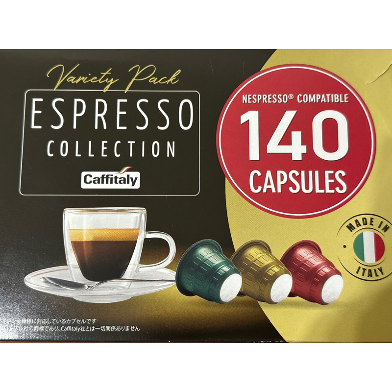 超便宜！好市多Caffitaly 咖啡膠囊組「適用Nespresso咖啡機」