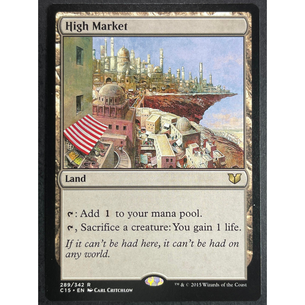 [Lucky] 🌸魔法風雲會 MTG🌸 指揮官禮盒 2015 (C15) 最高市場 High Market