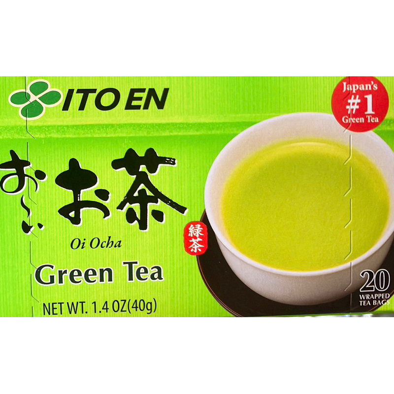 【亞菈小舖】日本零食 伊藤園 盒裝 好喝綠茶 玄米茶包-抹茶【優】