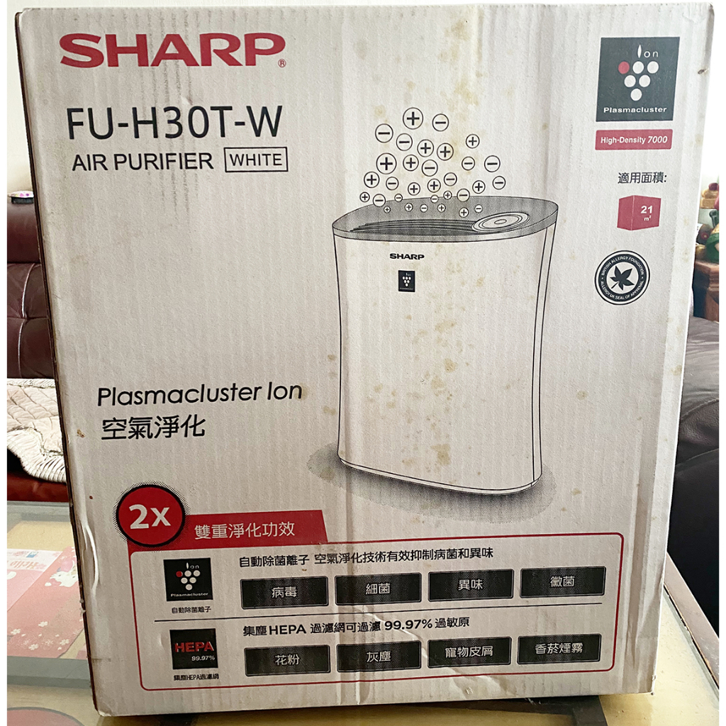 SHARP 夏普  自動除菌離子 空氣清淨機 FU-H30T-W