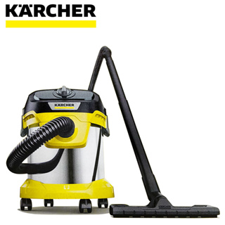Karcher 凱馳 家用乾濕兩用吸塵器 KWD2S(WD3300替代款,更輕巧)