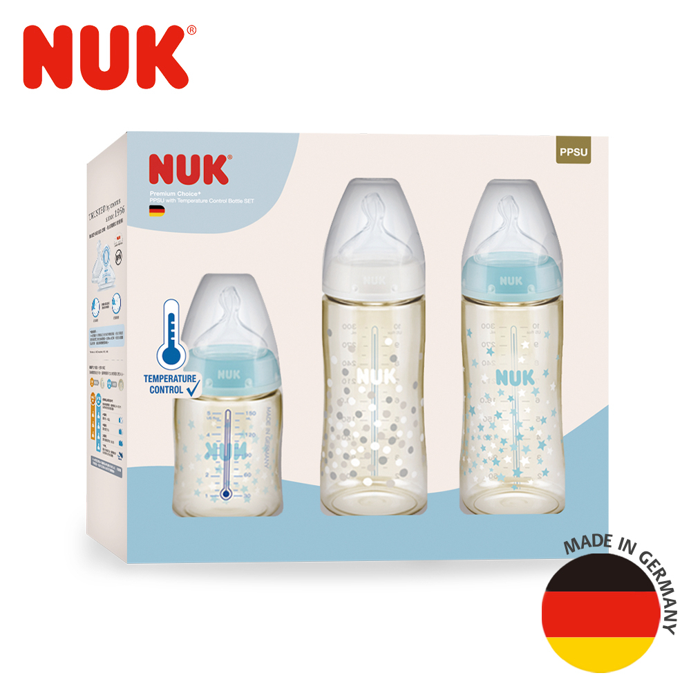 NUK-新生兒PPSU感溫奶瓶禮盒組 彌月禮盒
