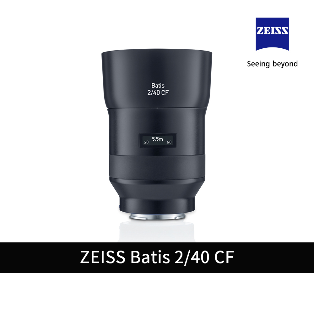 ZEISS 蔡司 Batis 2/40 CF F2 40mm E-mount 公司貨【上洛】