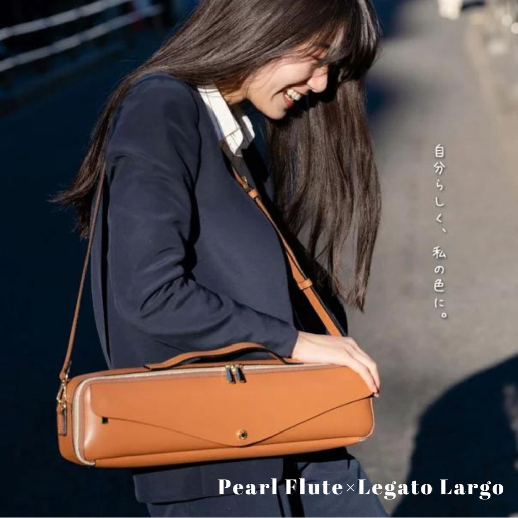 仙女款🧚‍♀️ Pearl Flute Legato Largo 長笛袋 長笛包 聯名 限定 日本 長笛 〖DOSOL〗