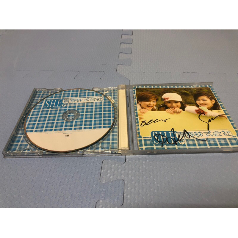 SHE青春株式會社簽名專輯（CD+VCD)
