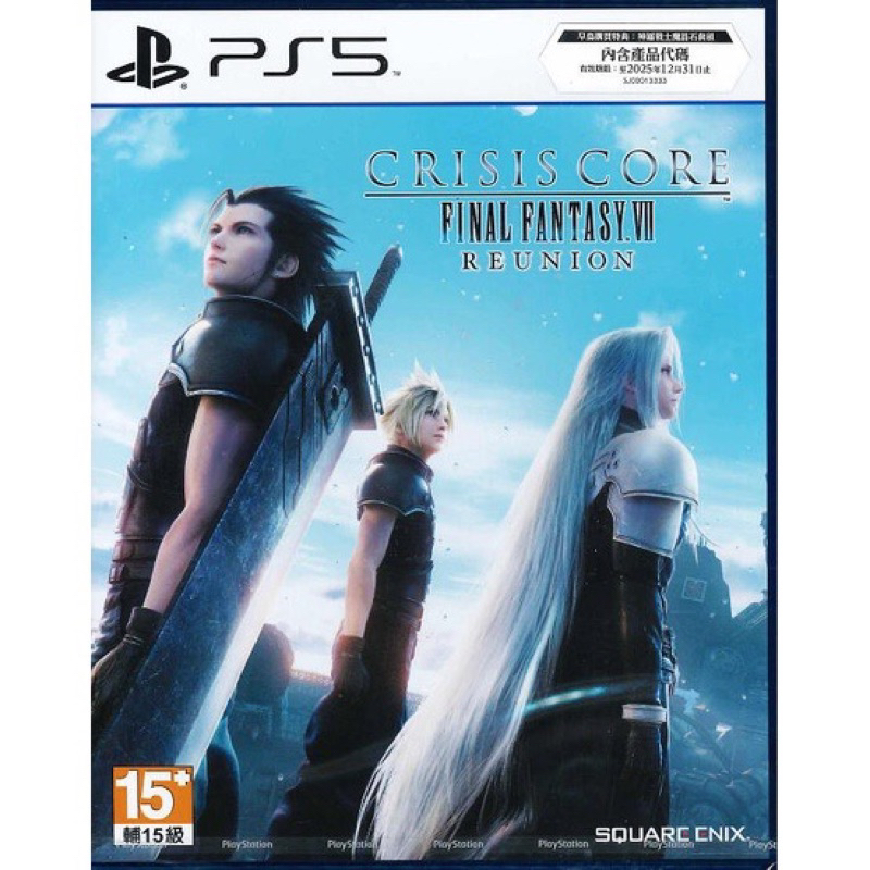 《S.A》二手遊戲 PS5 核心危機 太空戰士 7 前傳 Final Fantasy VII REUNION中文版