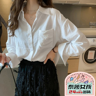 ⭕現貨特賣⭕寬鬆長袖襯衫 長袖上衣 秋季上衣 女生長袖襯衫 工裝襯衫 外套 日系蝙蝠袖透膚罩衫 寬鬆 空調衫 寬鬆百搭