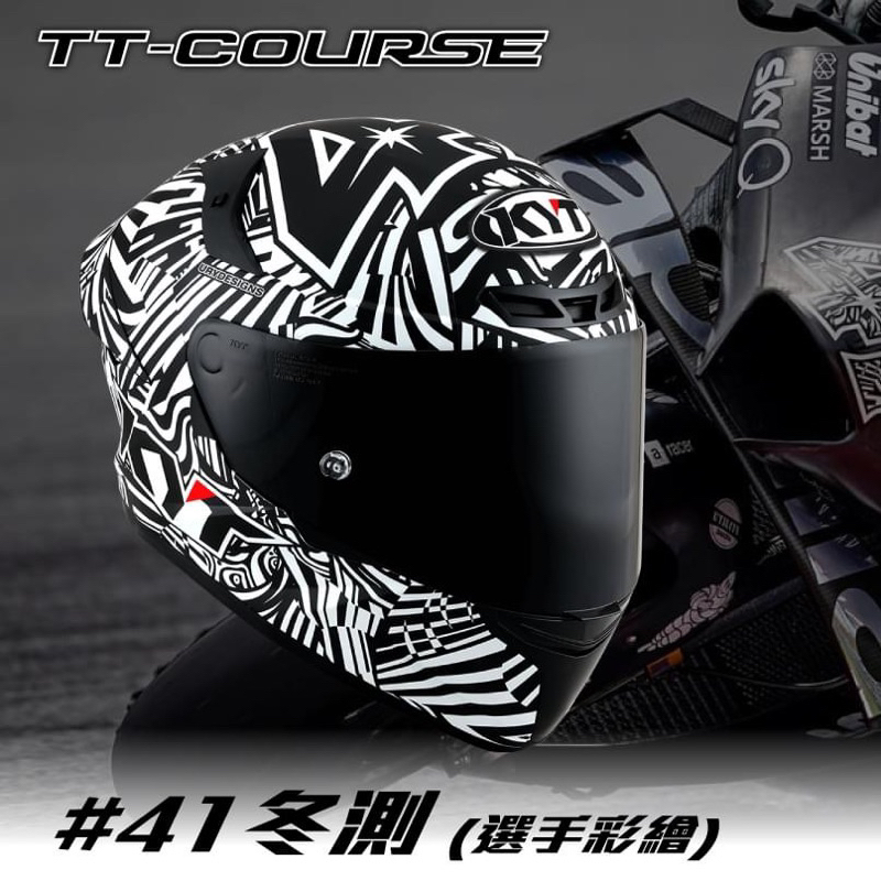 ［Q比賣場］附發票 快速出貨 KYT TTC TT-COURSE #41 冬測 選手彩繪 全罩式安全帽
