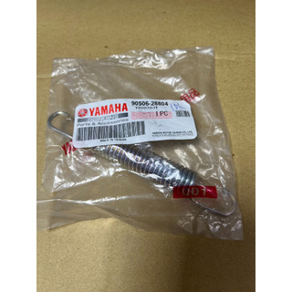 山葉 原廠 拉力彈簧 FORCE S MAX 155 中柱彈簧 細 90506-28804