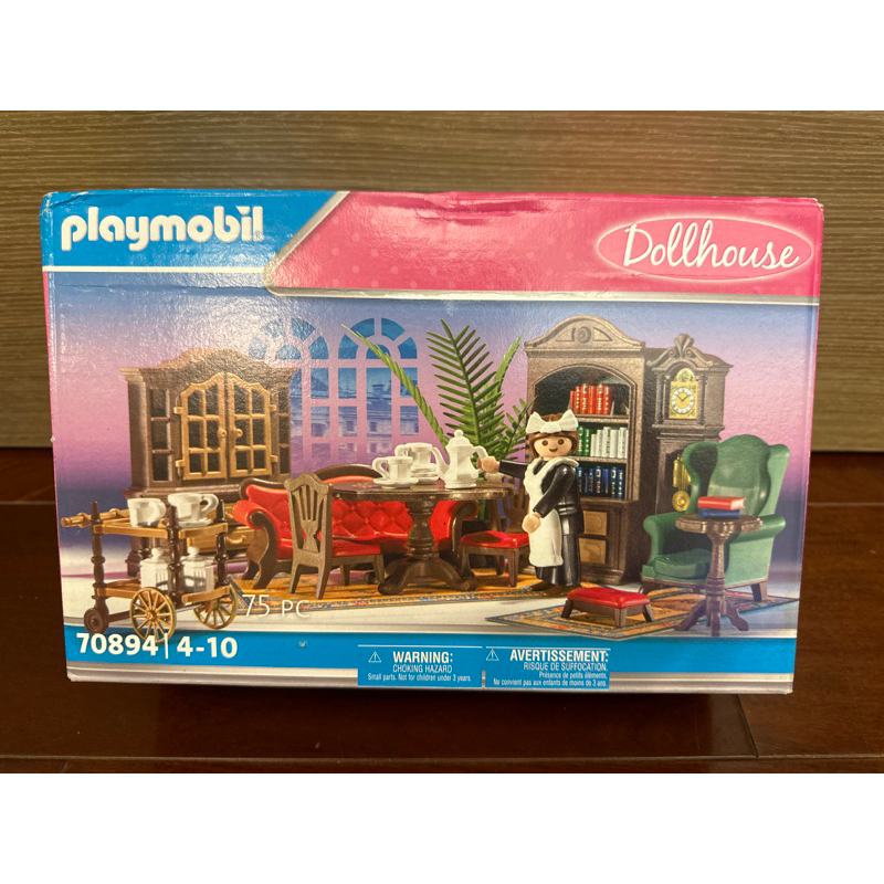 Playmobil 70894 摩比 維多利亞 復刻 客廳 盆栽 女僕 餐桌 沙發 櫥櫃 下午茶
