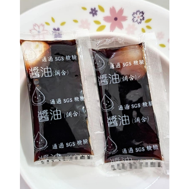 新梅10公克醬油醬油膏甜辣醬隨身包小包裝醬料外帶包湯包小籠包煎餃水餃野餐松井生魚片醬油壽司隨手包隨身包戶外露營SGS認證