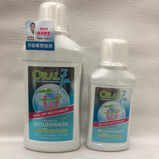 Oral7 口立淨7 酵素護理 漱口水 250ml/500ml