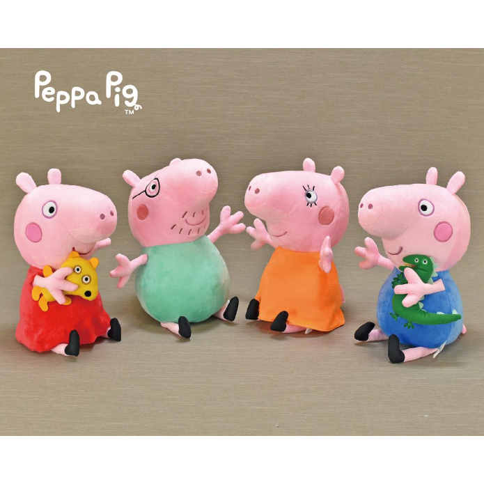 粉紅豬小妹抱寵物款-6吋玩偶 絨毛娃娃 佩佩豬 Peppa Pig