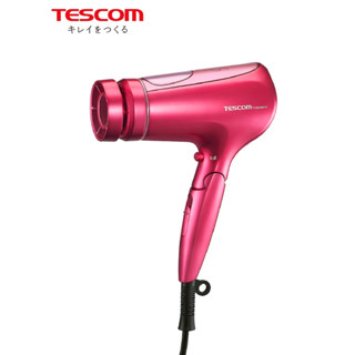 【TESCOM】美髮膠原蛋白吹風機TCD3000TW 白金奈米水霧 膠原蛋白 國際電壓 負離子 大風量 可折疊 桃紅色
