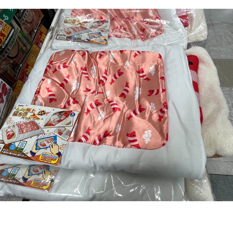 🎀大創代購🛒現貨秒出🐾貓咪小型犬的寵物窩 日式睡袋日式棉被組 睡床睡墊 最好的冬眠禮物💤