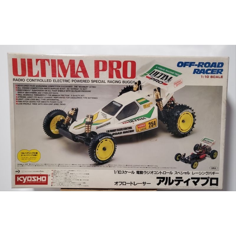 kyosho 京商 1/10 RC ULTIMA PRO 京商極限 2WD 80年代產品