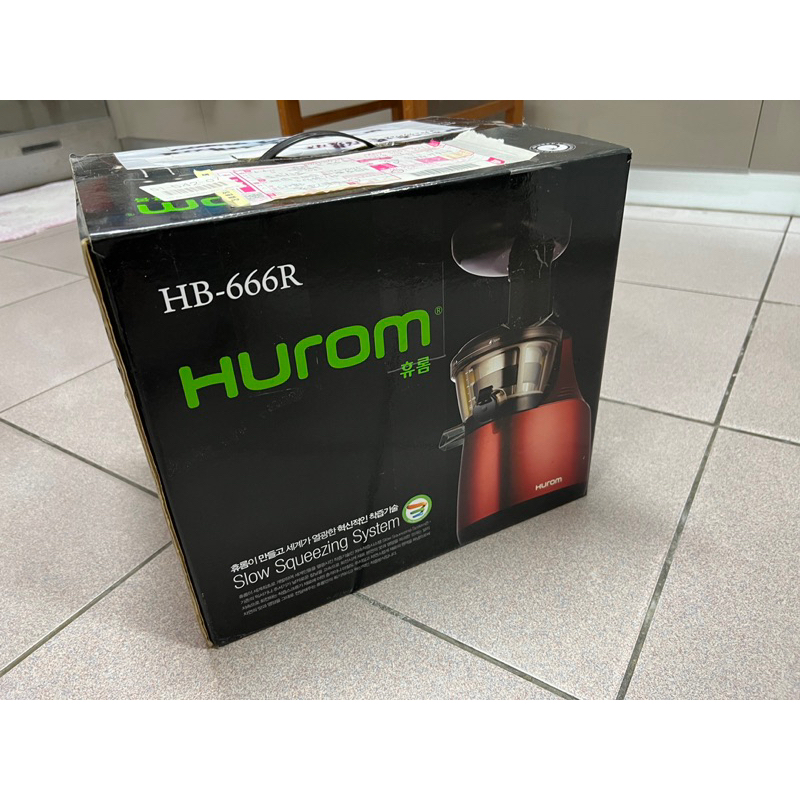 hurom 慢磨機 二手出清