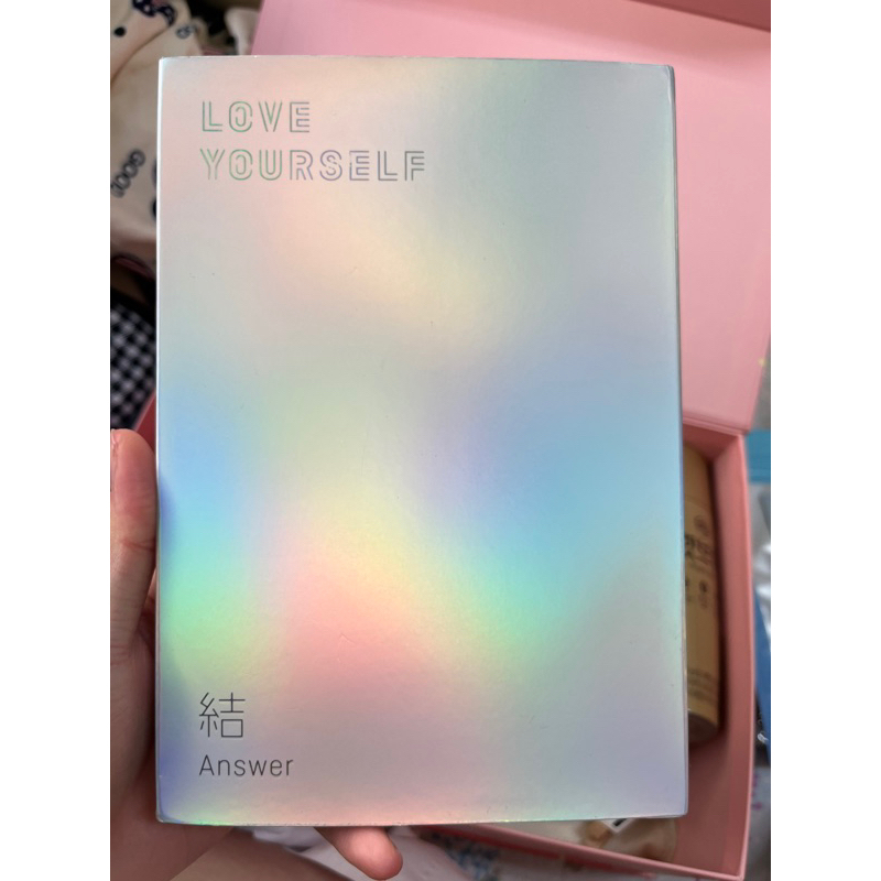 BTS- Love Yourself結Answer 空專